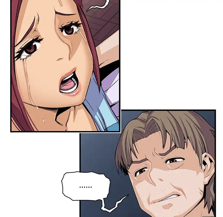 Our Complications - Chapter 33 [photo 57] - MangaPorn