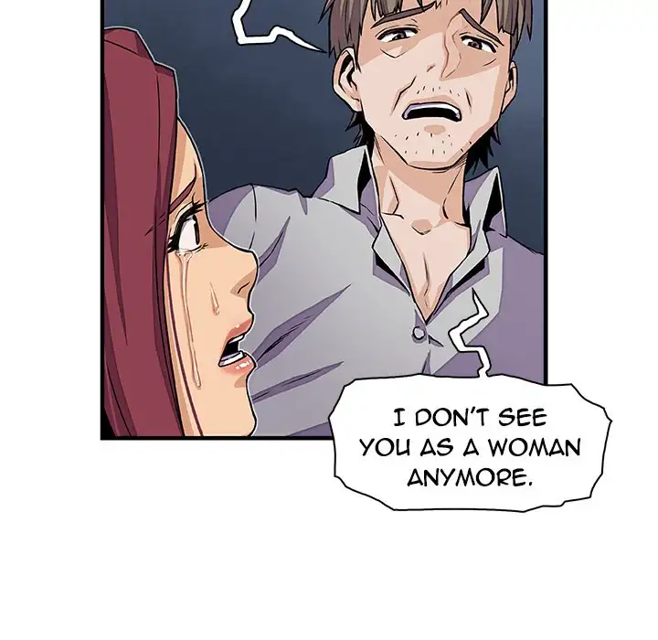 Our Complications - Chapter 33 [photo 59] - MangaPorn
