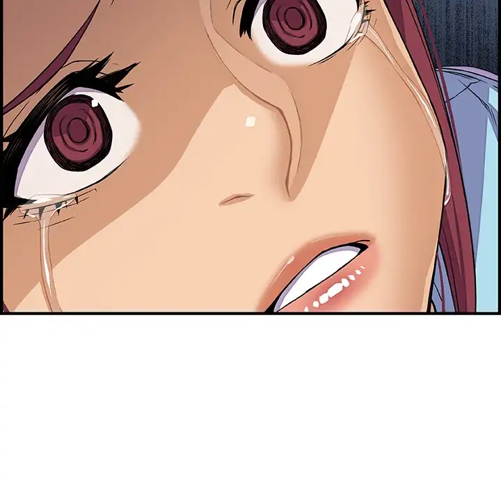 Our Complications - Chapter 33 [photo 61] - MangaPorn