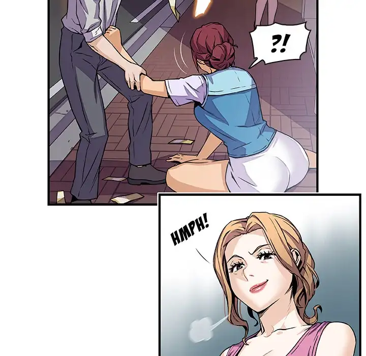 Our Complications - Chapter 33 [photo 63] - MangaPorn