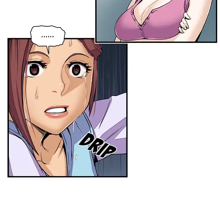 Our Complications - Chapter 33 [photo 64] - MangaPorn
