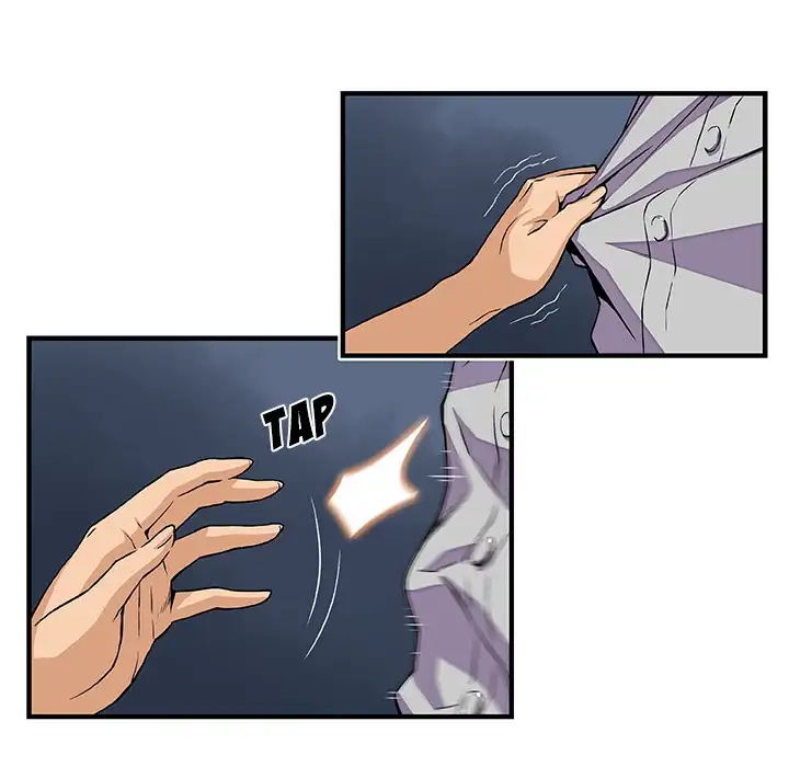 Our Complications - Chapter 33 [photo 65] - MangaPorn