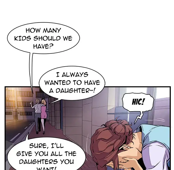 Our Complications - Chapter 33 [photo 70] - MangaPorn