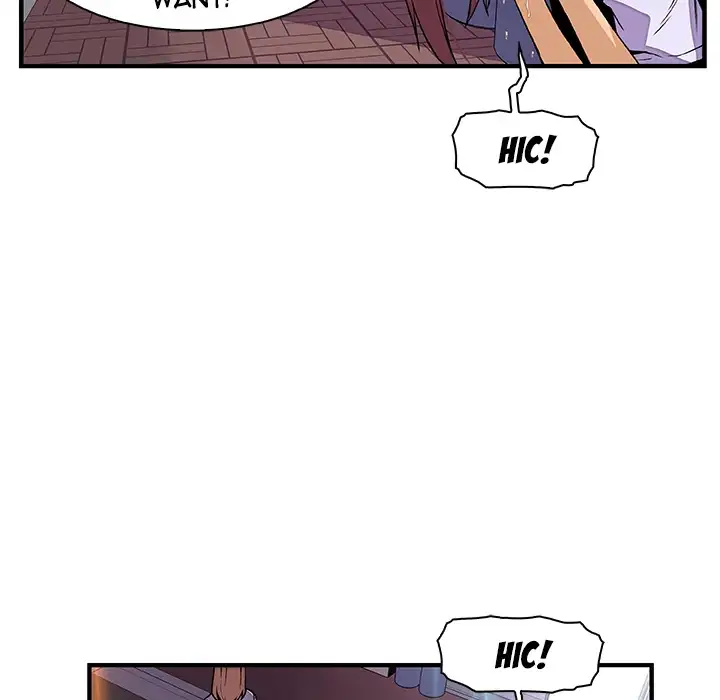 Our Complications - Chapter 33 [photo 71] - MangaPorn