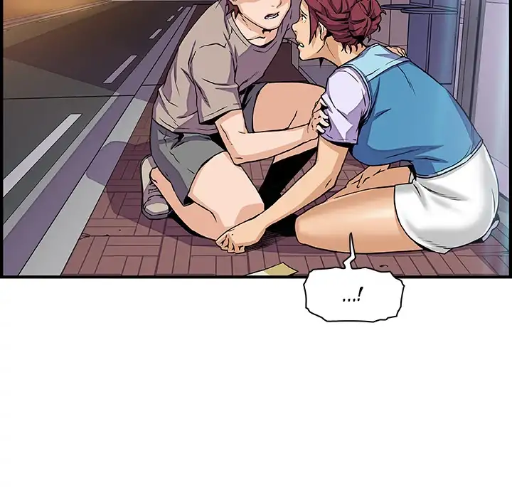 Our Complications - Chapter 33 [photo 75] - MangaPorn