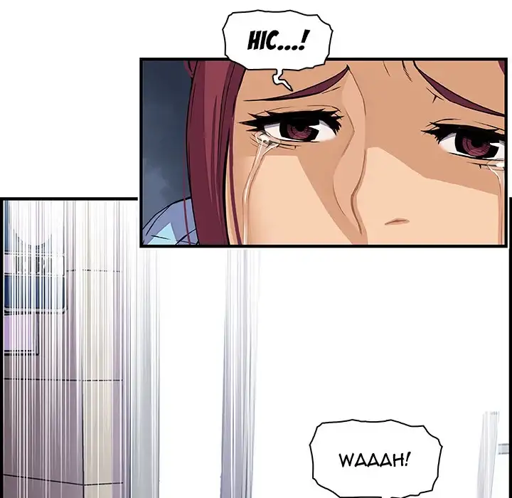 Our Complications - Chapter 33 [photo 76] - MangaPorn