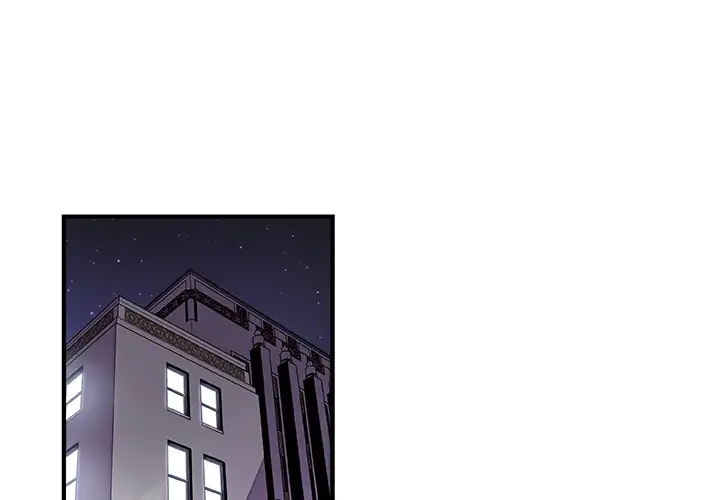 Our Complications - Chapter 34 [photo 1] - MangaPorn