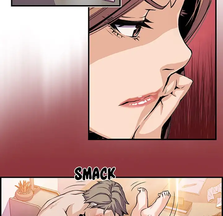 Our Complications - Chapter 34 [photo 12] - MangaPorn