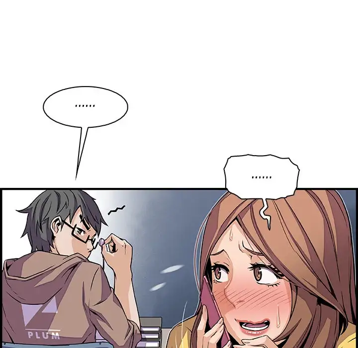 Our Complications - Chapter 34 [photo 21] - MangaPorn