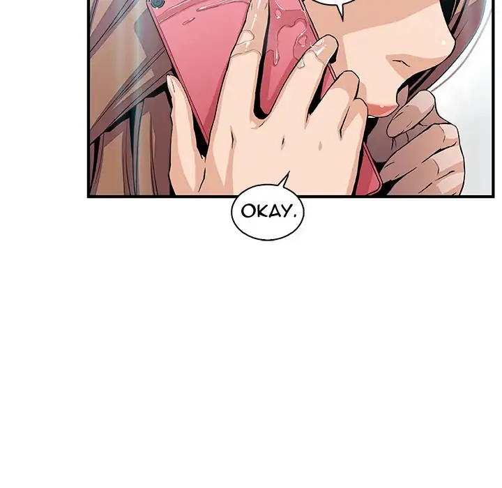 Our Complications - Chapter 34 [photo 23] - MangaPorn
