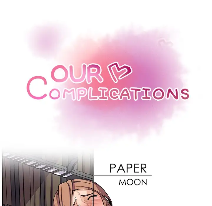Our Complications - Chapter 34 [photo 24] - MangaPorn