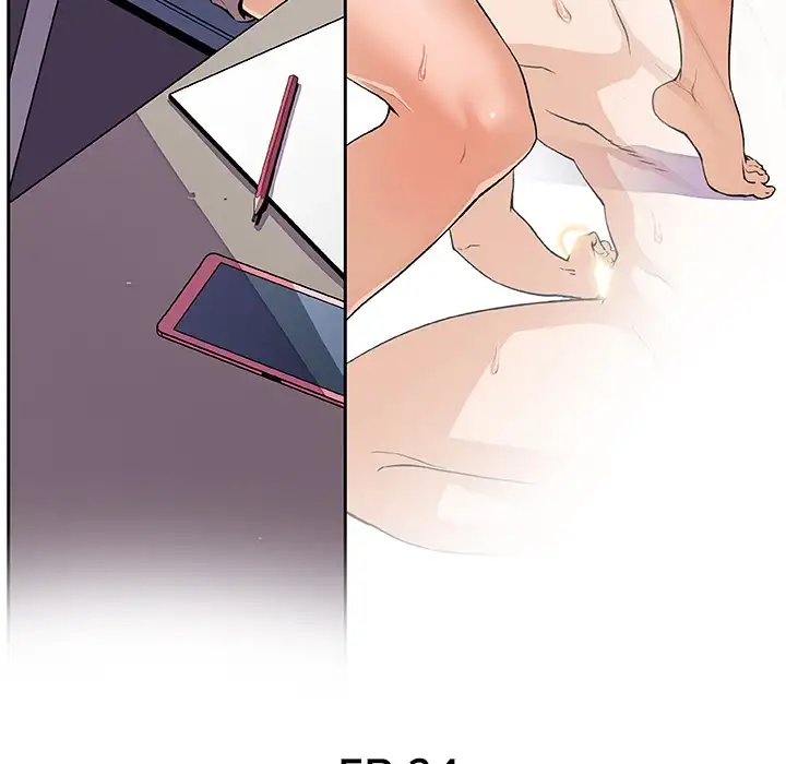 Our Complications - Chapter 34 [photo 26] - MangaPorn