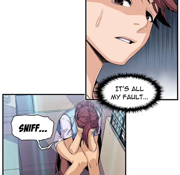 Our Complications - Chapter 34 [photo 48] - MangaPorn