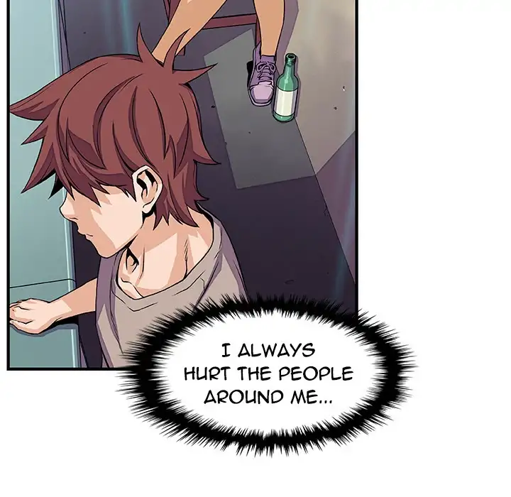 Our Complications - Chapter 34 [photo 49] - MangaPorn