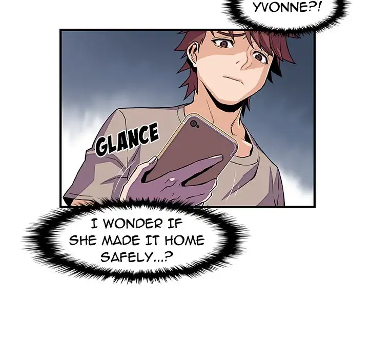 Our Complications - Chapter 34 [photo 52] - MangaPorn