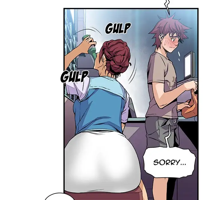 Our Complications - Chapter 34 [photo 57] - MangaPorn