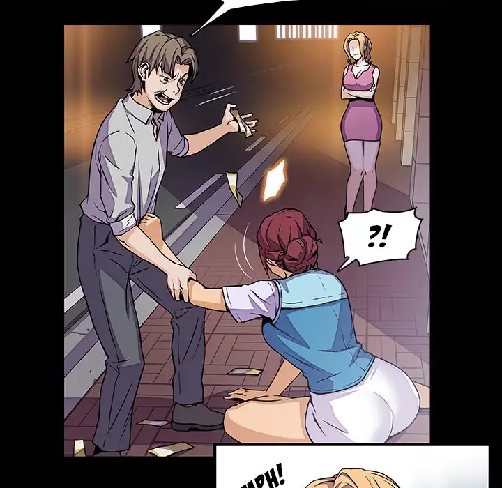 Our Complications - Chapter 34 [photo 61] - MangaPorn