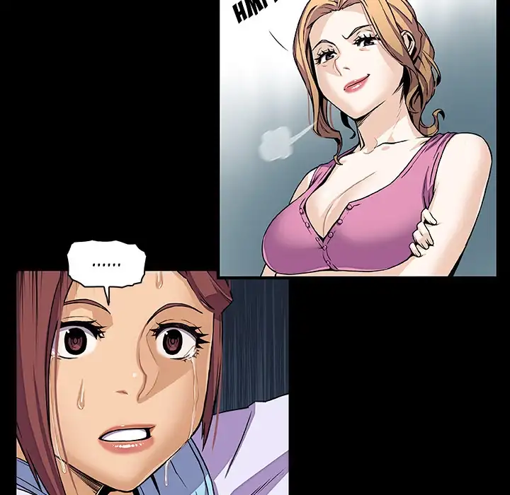 Our Complications - Chapter 34 [photo 62] - MangaPorn