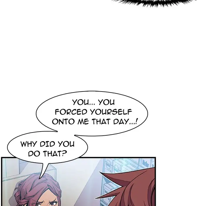 Our Complications - Chapter 34 [photo 66] - MangaPorn