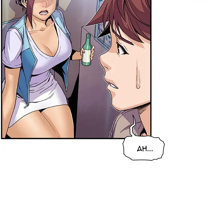 Our Complications - Chapter 34 [photo 67] - MangaPorn