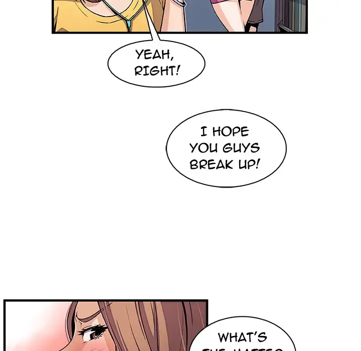 Our Complications - Chapter 34 [photo 7] - MangaPorn