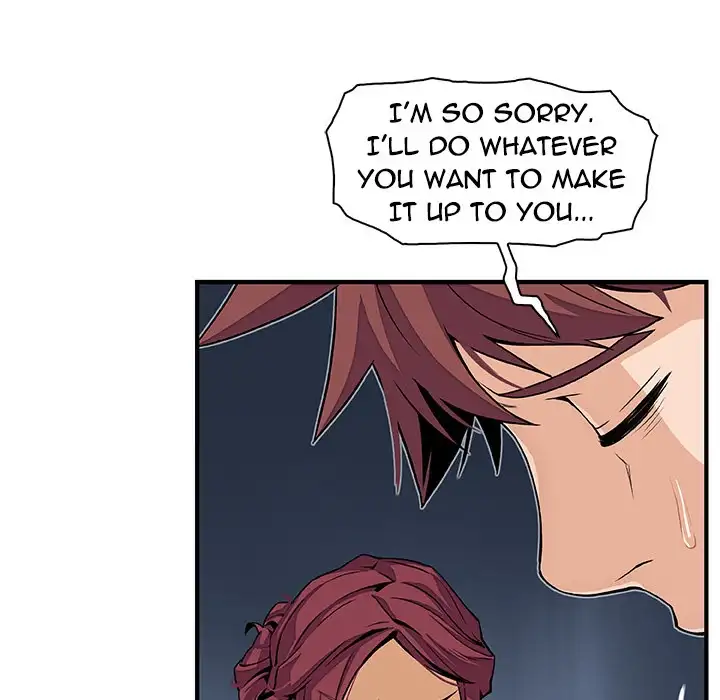 Our Complications - Chapter 34 [photo 70] - MangaPorn