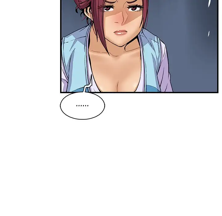 Our Complications - Chapter 34 [photo 71] - MangaPorn