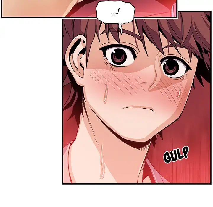 Our Complications - Chapter 35 [photo 18] - MangaPorn