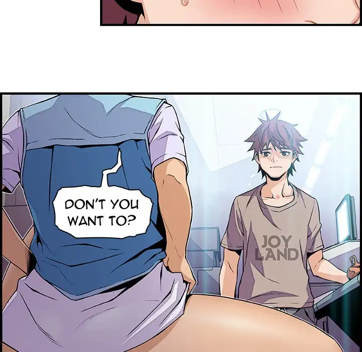 Our Complications - Chapter 35 [photo 20] - MangaPorn