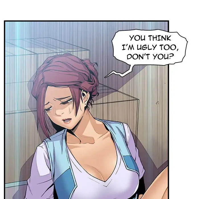 Our Complications - Chapter 35 [photo 22] - MangaPorn