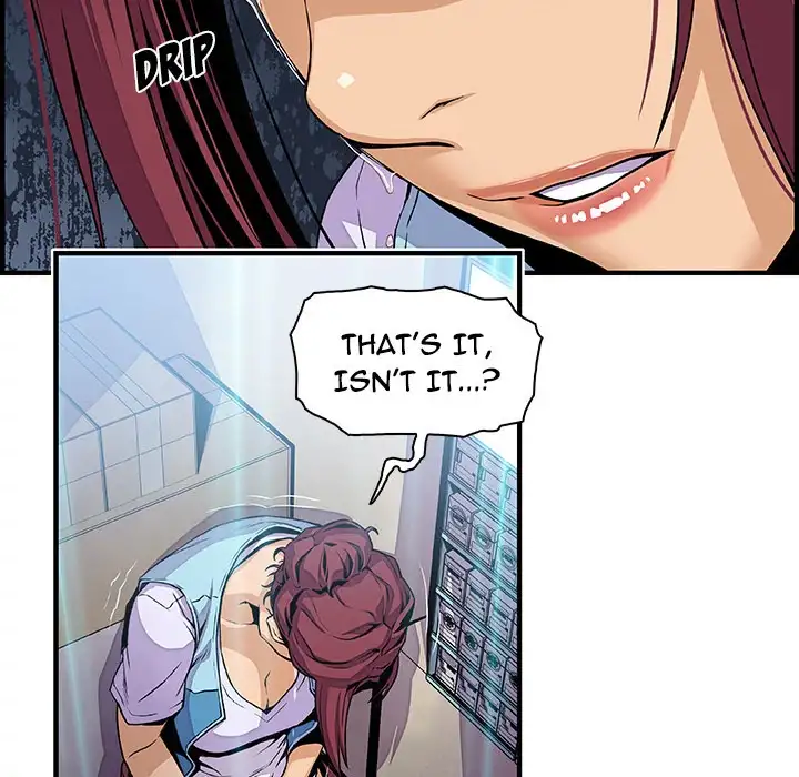 Our Complications - Chapter 35 [photo 26] - MangaPorn