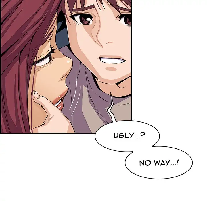 Our Complications - Chapter 35 [photo 29] - MangaPorn