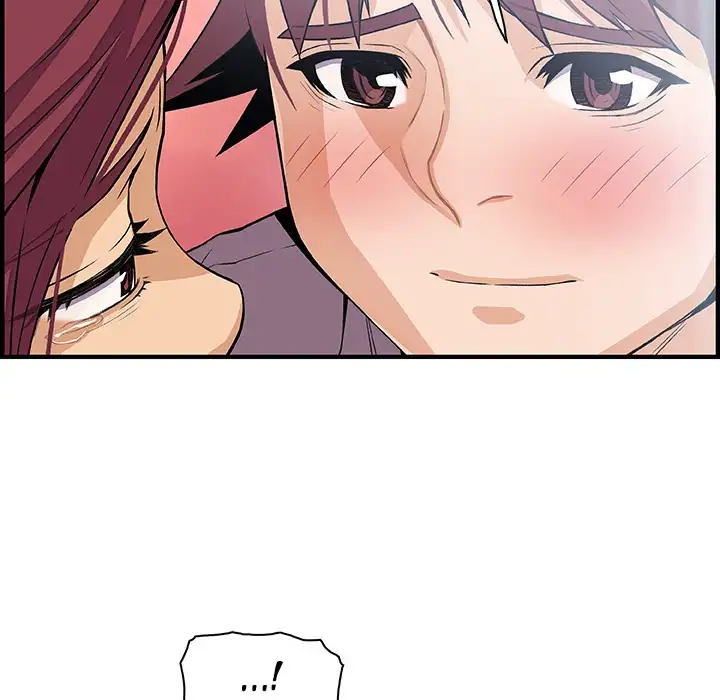 Our Complications - Chapter 35 [photo 32] - MangaPorn