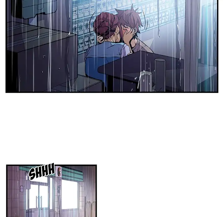 Our Complications - Chapter 35 [photo 36] - MangaPorn