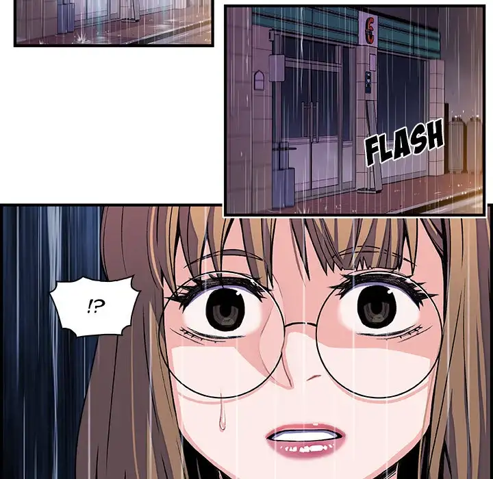 Our Complications - Chapter 35 [photo 37] - MangaPorn