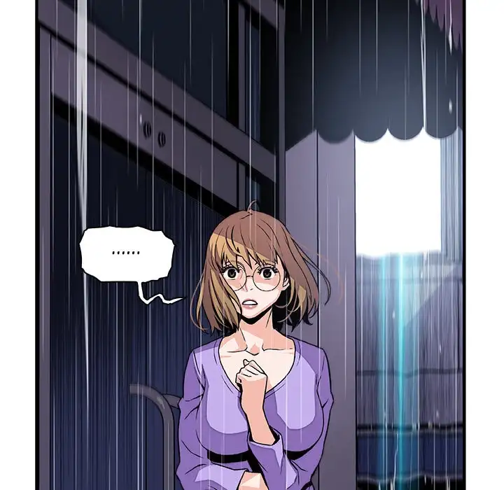 Our Complications - Chapter 35 [photo 39] - MangaPorn