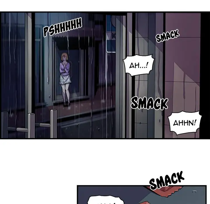 Our Complications - Chapter 35 [photo 42] - MangaPorn