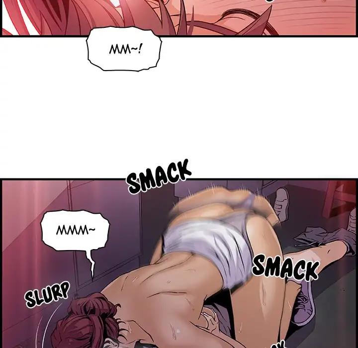 Our Complications - Chapter 35 [photo 58] - MangaPorn