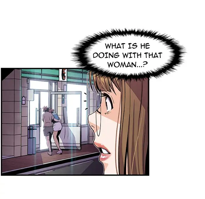Our Complications - Chapter 35 [photo 6] - MangaPorn
