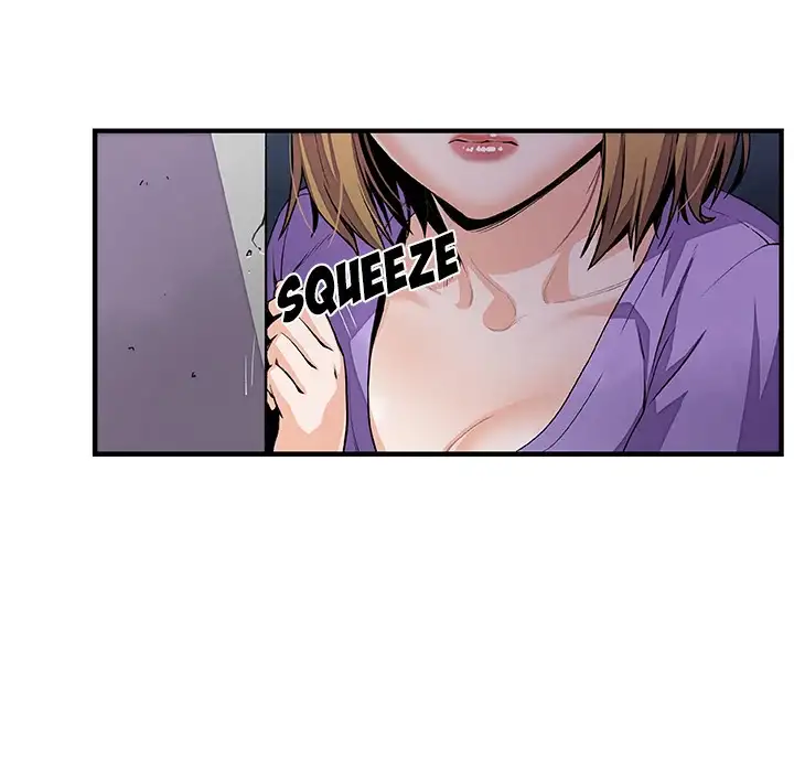 Our Complications - Chapter 35 [photo 7] - MangaPorn
