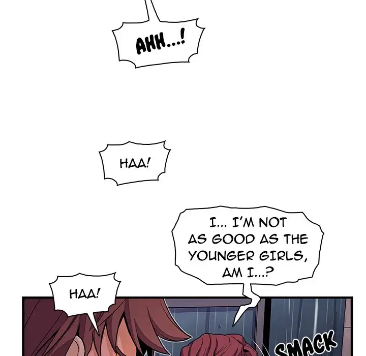 Our Complications - Chapter 35 [photo 82] - MangaPorn