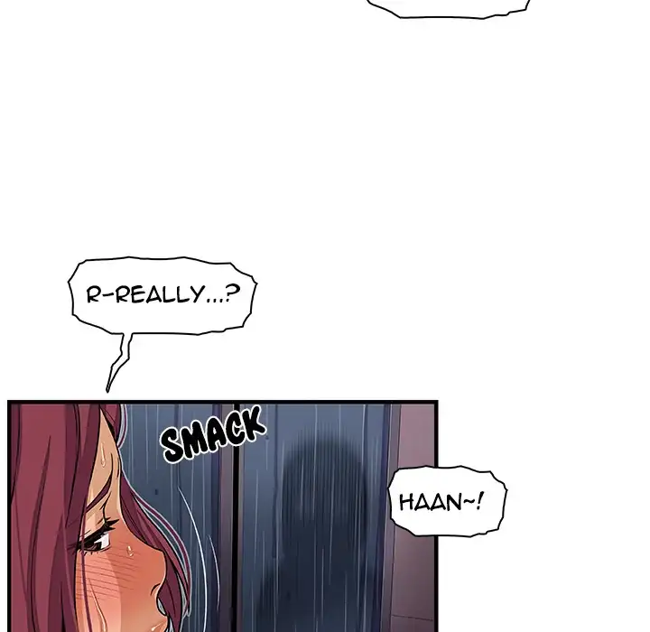 Our Complications - Chapter 35 [photo 84] - MangaPorn