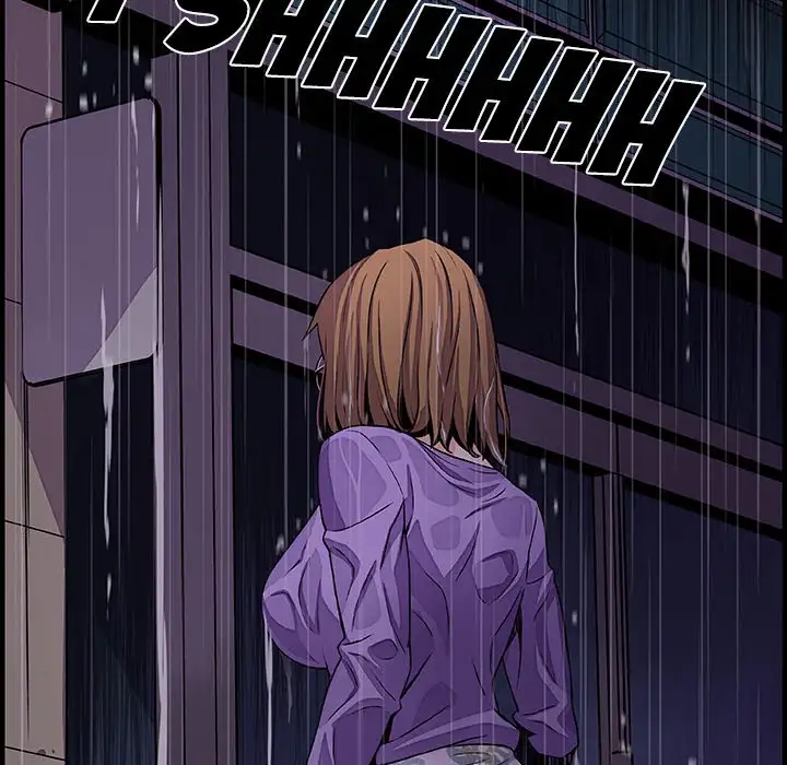 Our Complications - Chapter 35 [photo 87] - MangaPorn