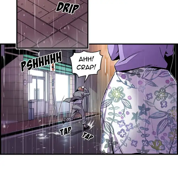 Our Complications - Chapter 35 [photo 9] - MangaPorn
