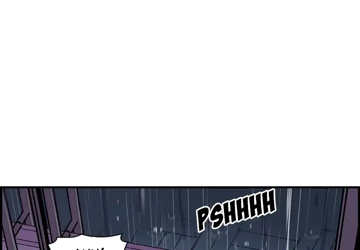 Our Complications - Chapter 36 [photo 1] - MangaPorn