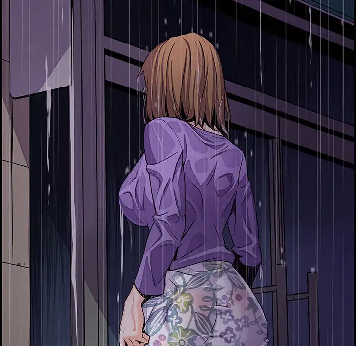 Our Complications - Chapter 36 [photo 11] - MangaPorn