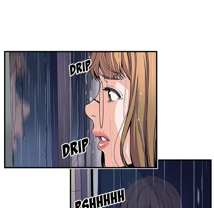 Our Complications - Chapter 36 [photo 15] - MangaPorn