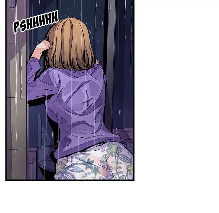 Our Complications - Chapter 36 [photo 18] - MangaPorn