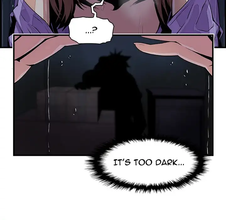 Our Complications - Chapter 36 [photo 20] - MangaPorn