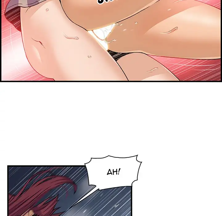 Our Complications - Chapter 36 [photo 28] - MangaPorn